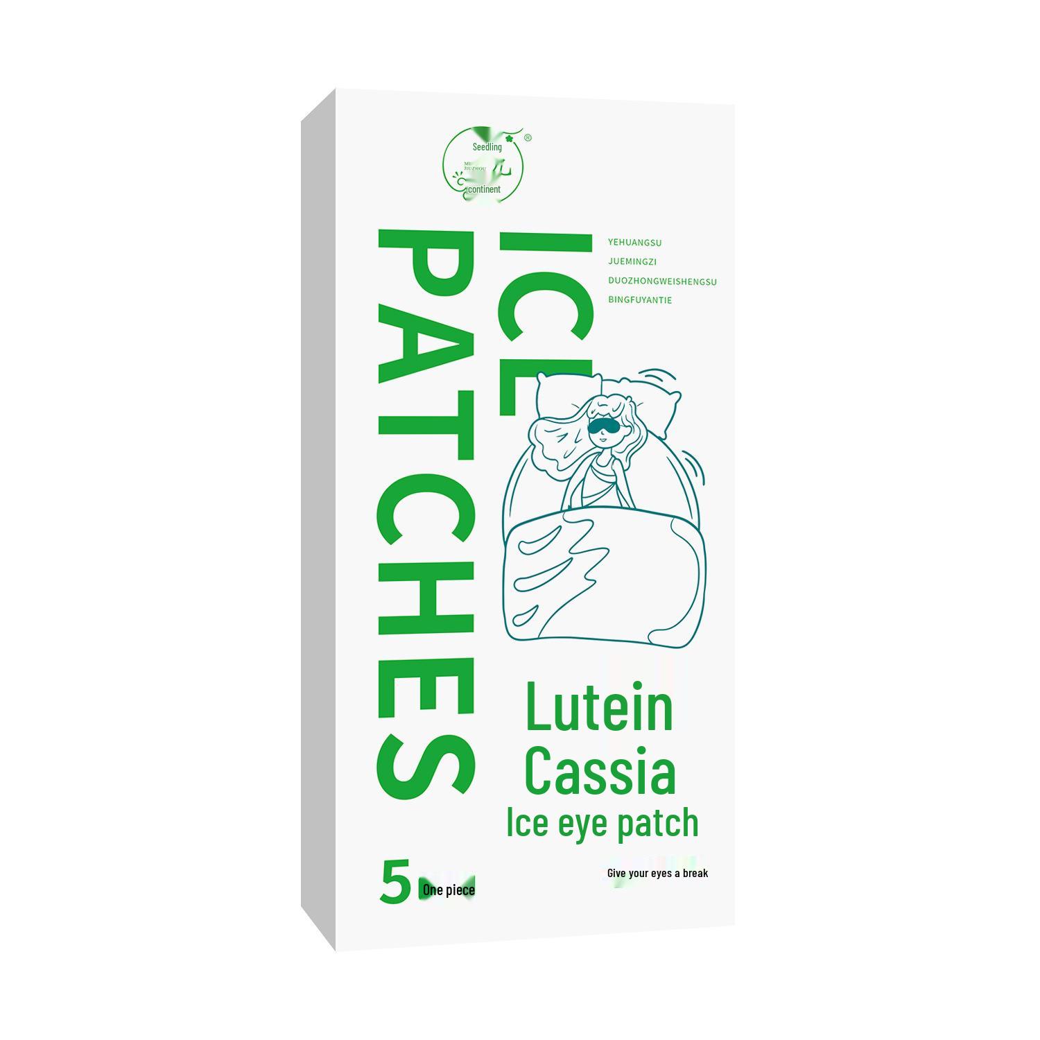 Miao Jiuzhou Lutein Cassia Seed Ice Eye Patch: Cold Compress, Moisturizing, Disposable Eye Protection Patch Lutein Cassia Seed Ice Eye Patch