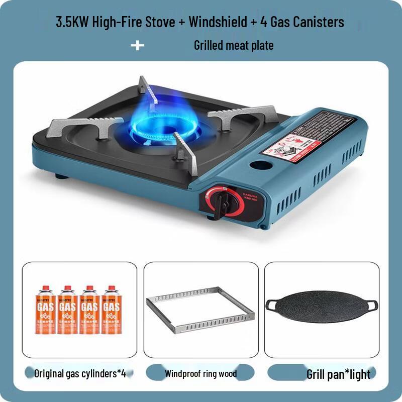 ZISIZ Portable Gas Stove