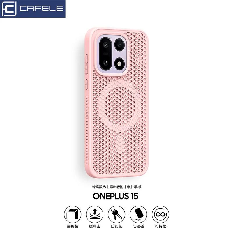 Cooling Magnetic Case for OnePlus 15 Case MagSafe Honeycomb Mesh Protective Cover for One Plus 15 5G OnePlus15 Shockproof Bumper