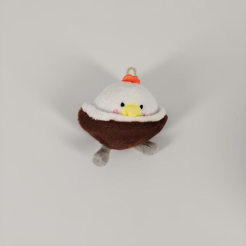 Cute Snacks, Vegetables And Fruits Series, Emoji Plush Doll Bag, Pendant, Video Game City, Doll Grabbing Machine, Gift.