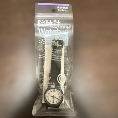 [New, Unused, Unopened] FamilyMart X CITIZEN Watch White