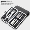 12-Piece Stainless Steel Nail Clipper and Manicure Set