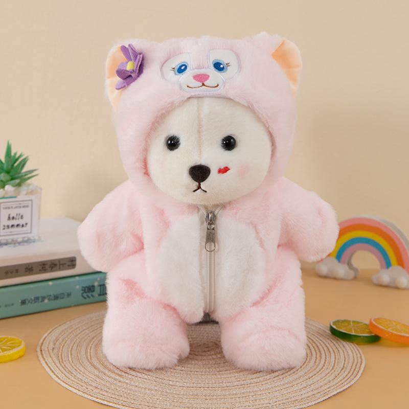 Wear Clothes and Transform Into Joint Bear Plush Doll Children's Gift Birthday Gifts and Clothes Replacement Style