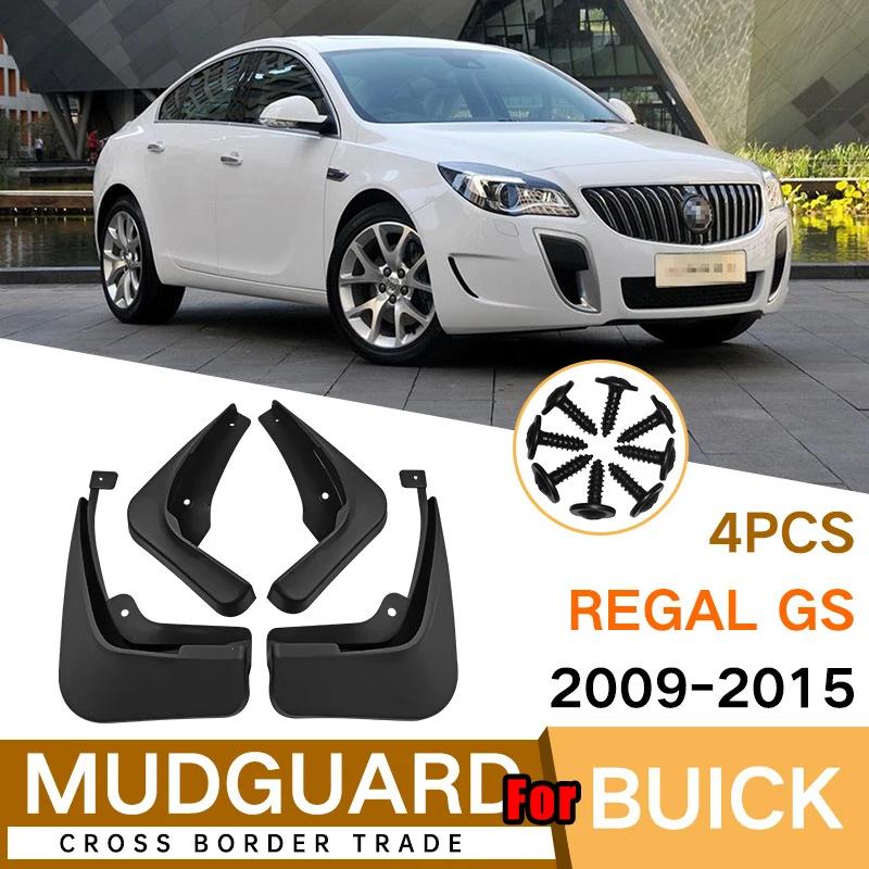 Set  Mud Flaps For Buick Regal 2009-2016  Mudflaps Splash Guards Front Rear Mud Flap Mudguards Fender Kit