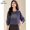 Women's Fleece-Lined Pearl Embroidered Round Neck Sweatshirt