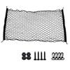 Luggage Net for Cars, Trunk Net, Cargo Net, 2 Layer,