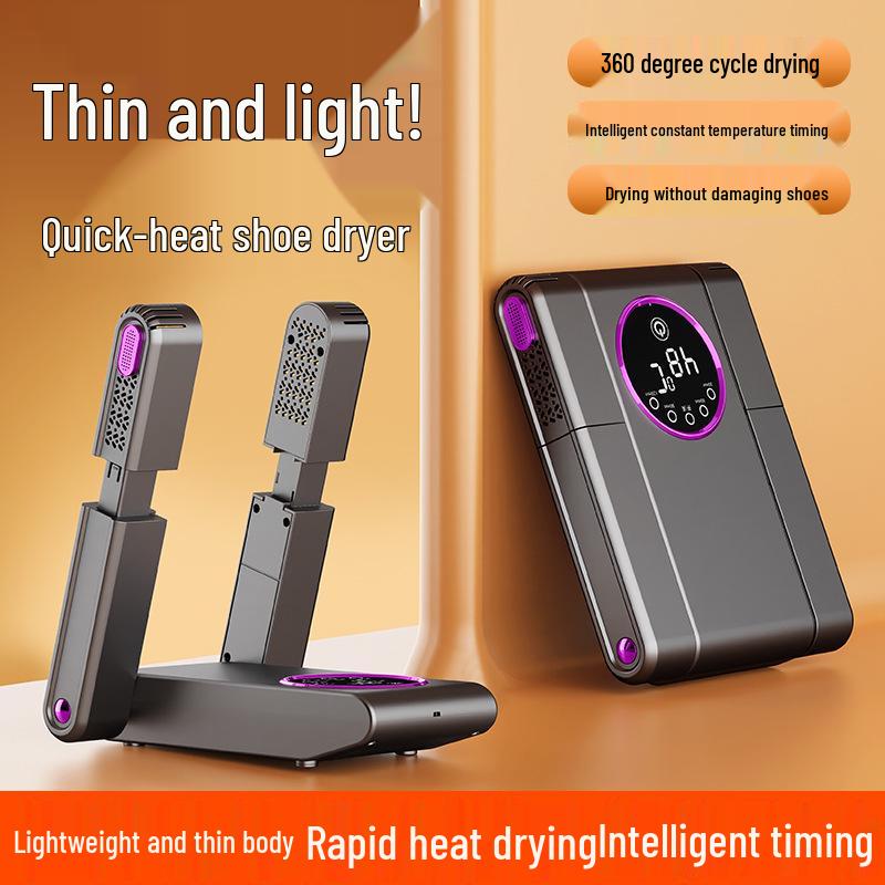 2025 Portable Folding Shoe Dryer with Dehumidifying, Odor Removal, Timer, and Quick Drying Features