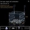 Fish Tank Small Fry Breeding Box Clear Acrylic Fish Breeding Isolation Box Hatchery Divider Spawning Hatching Room Fish Supplies