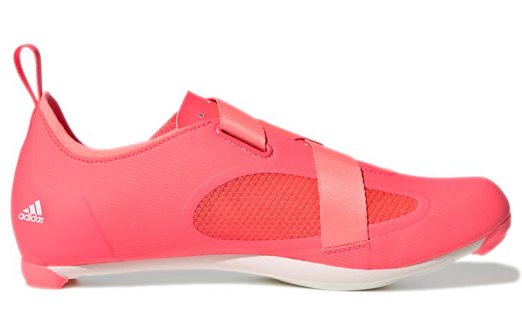 Adidas Indoor Cycling 'Turbo' GZ6343