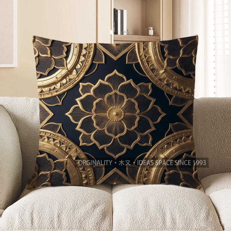 2D Golden Floral Pattern Decorative Pillow Covers Pattern Cushion Cover Suitable For Sofa Bedroom Car Pillow Cover