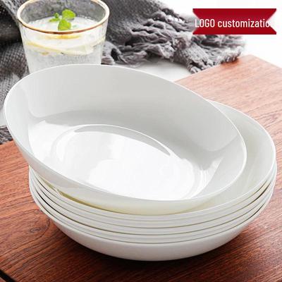 Pure White Bone China Deep Dish Plate - Elegant Ceramic Tableware for Home & Hotel