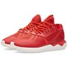 Tubular Runner 'Chinese New Year' AQ2549
