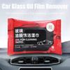 5 Bags Dusting Wipes Car Windshield Glass Cleaner Portable Car Cleaning Wipes
