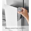 Yamazaki Tower 1935 Concealed Magnetic Lap Holder, White, W17.8 X D8.3 X H33.5cm, Floating Storage, Concealed Storage, Lap Stand