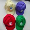 Super Luigi Bors Cosplay Anime Hat Kawaii Colorful Cap Halloween Party Costume Accessory Ideal Christmas Gift