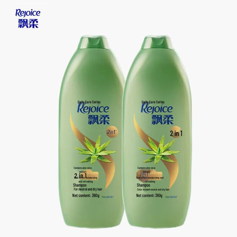 Rejoice Dual-Effect Refreshing & Moisturizing Shampoo