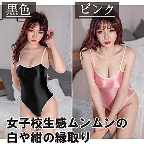 Back Obscene School Swimsuit Shiny Sexy Cosplay Leotard Swimsuit Costume of 3 Free [Black Omen] Half-naked Women's (Set (7015-White, Black, Navy),