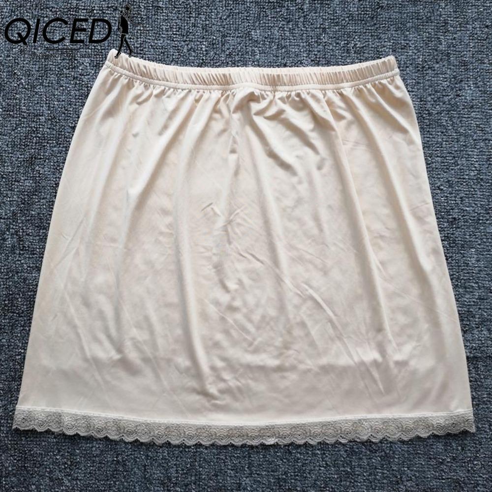 

QICED Женская Мода Повседневная Однотонная Юбка с Принтом Летняя Весенняя one size бежевый