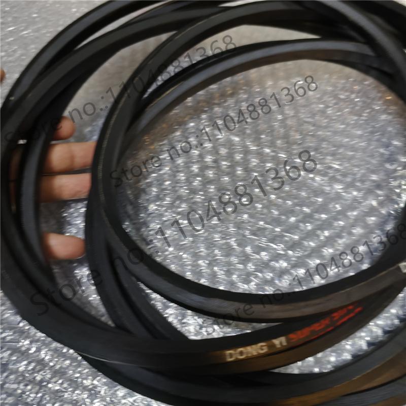2pcs A Type Vee-belt Drive Belt For Machine  A630Li A635Li A650Li A660Li A680Li A725Li