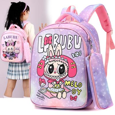 School Bag Labu Love Cartoon Children's Bag Big Class First Grade Burden Reduction Backpack