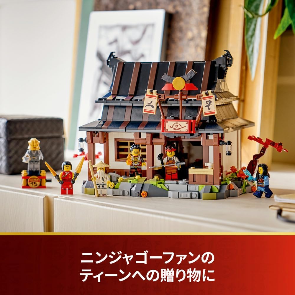 LEGO Ninjago Blacksmith (15th Anniversary Model) Toy, Birthday Gift, Building Blocks, for Boys and Girls, Ages 14, 15, and 16, Junior High School Stud