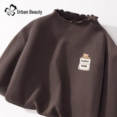 Tops – Felpe e maxi pull