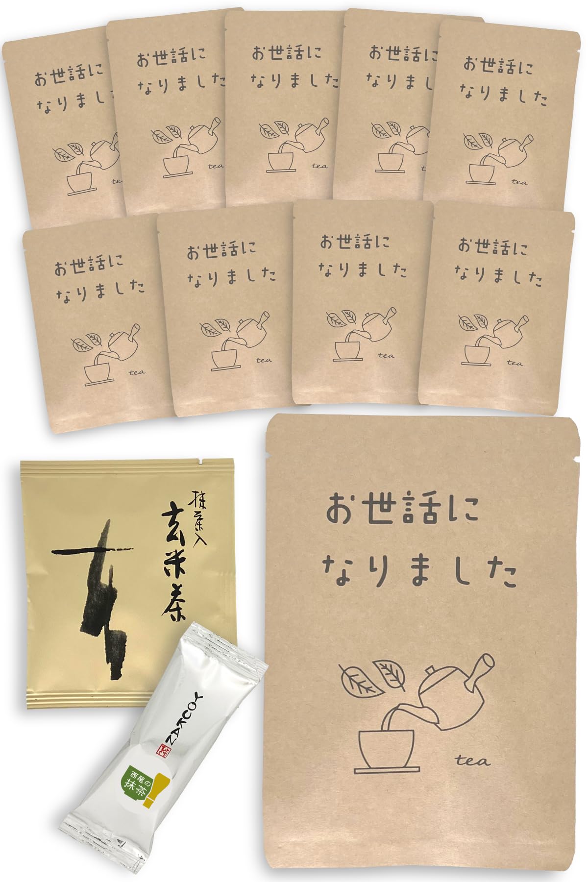 

Маленький индивидуально 10 коричневый рис матча спасибо за вашу благодарность приветственный подарок, завернутый, наборы, чай, йокан Нисио, помощь, перевод, выход на пенсию, вы,