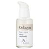 9WISHES Vegan Collagen Ampule 30ml