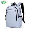 HUIHUADU Unisex Casual Business Travel Laptop Backpack