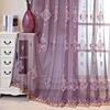 European Beaded Embroidered Sheer Curtains, Grommet Top with Thermal Insulation, for Living Room and Bedroom Decor, Elegant Floral Pattern