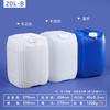 Hanyou Breathable Stackable Plastic Bucket