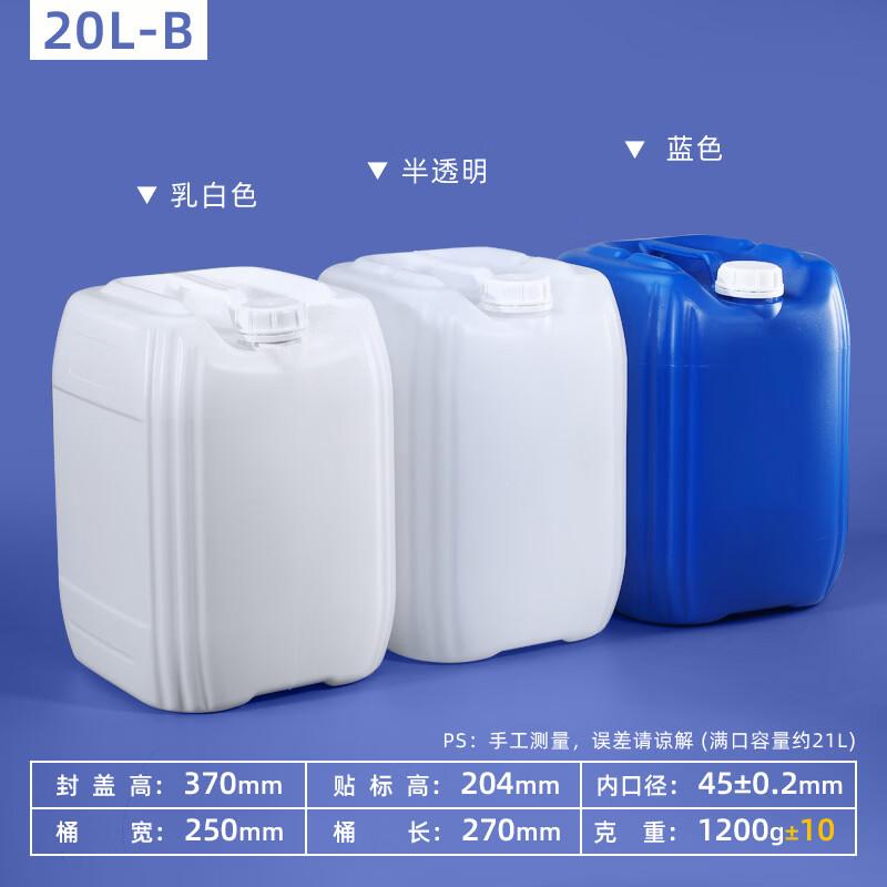 Hanyou Breathable Stackable Plastic Bucket