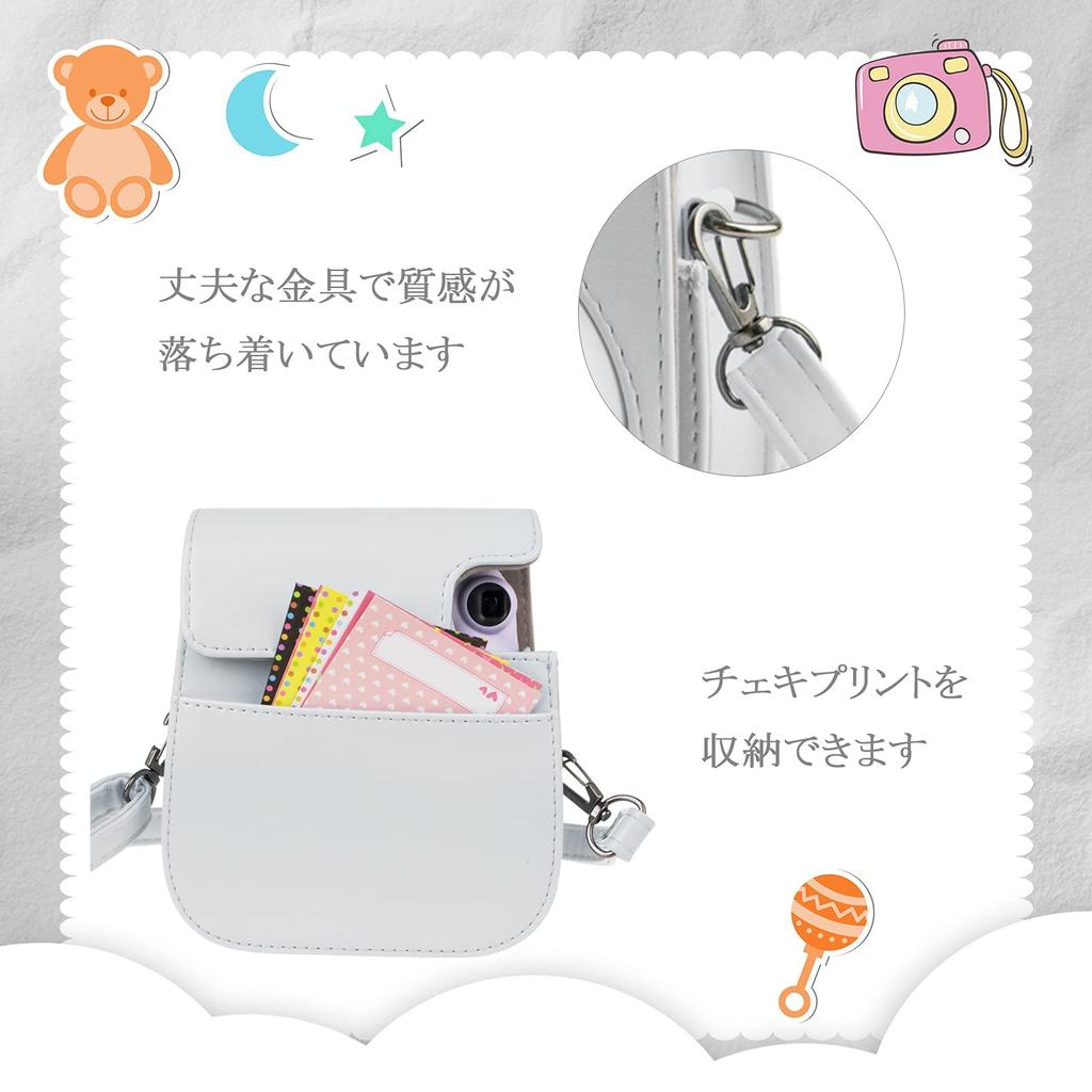 HIYQIN Instax Mini 12/11/9/8+/8 Case, Cute Camera Bag with Shoulder Strap and Back Pocket, PU Leather Cover, Solid White