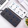 UK Standard Power Strip: Multi-Socket Panel with USB and Extension Cord
