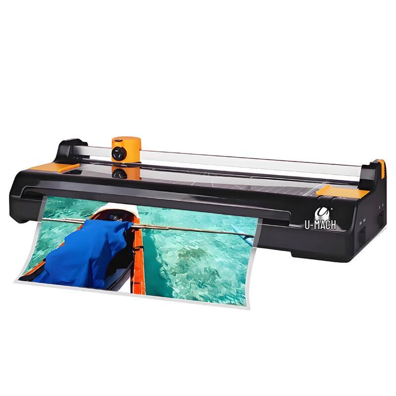 Youmash U-330S A3 Smart Laminator