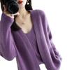 Autumn and winter new sweater jacket lazy wind long-sleeved knitted cardigan jacket vest two-piece set outer top