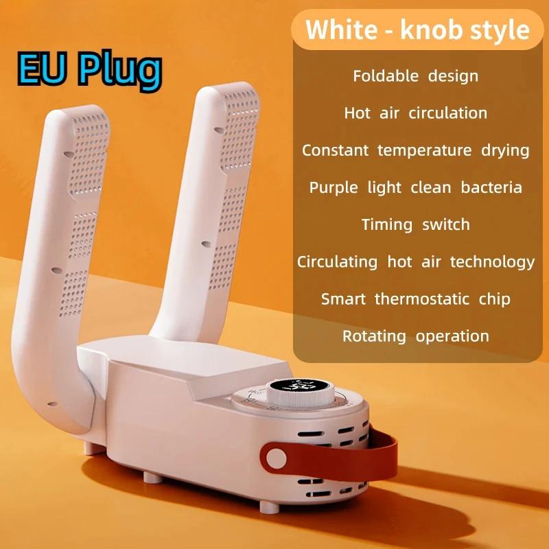Shoe Dryer Quick Drying Deodorizing Sterilizing with Smart Timer Adjustable Temperature for Boots Shoes Household Warmer