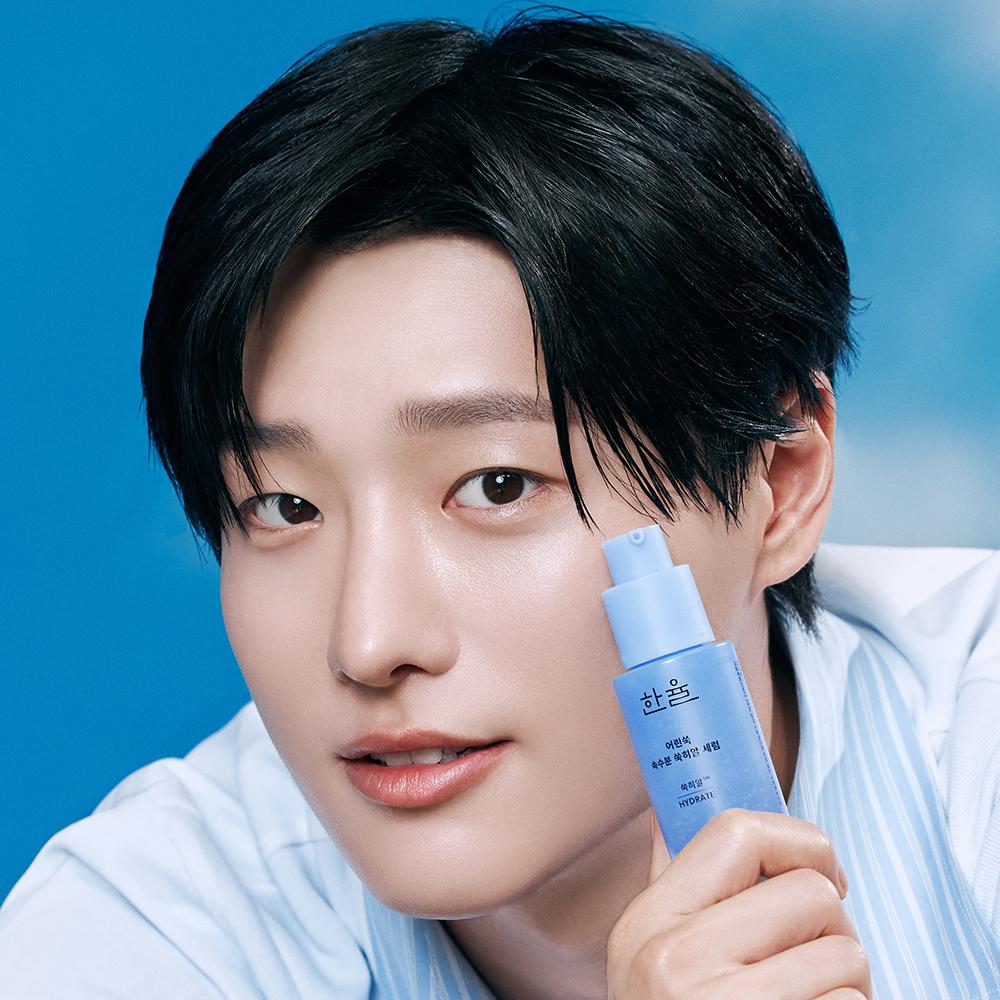 Hanyul [new] [hot Drink] Han Yul Wormwood Serum 40ml Project  +7ml 