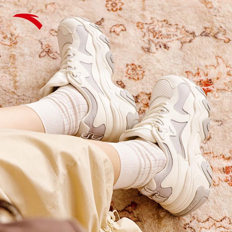 Anta Star Ocean Women s Chunky Platform Retro Sneakers 36