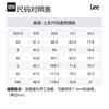 Lee T-Shirts Men's Crew Neck Moderate Straight Fit LMT007524K9900F