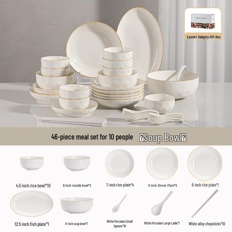 Chinese Underglaze Bone China Dinnerware Set