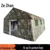 Zezhan Quick-Setup Insulated Inflatable Tent