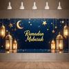 Ramadan Mubarak Lantern Backdrop Banner Islamic Celebration Event Decor Party Supplies Photography Props Decorations Background