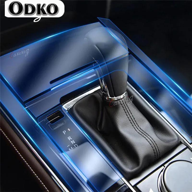 Auto Innenraum Mittelkonsole Klar TPU Kratzfest Reparatur Navigation Schutzfolie für Mazda CX30 Zubehör