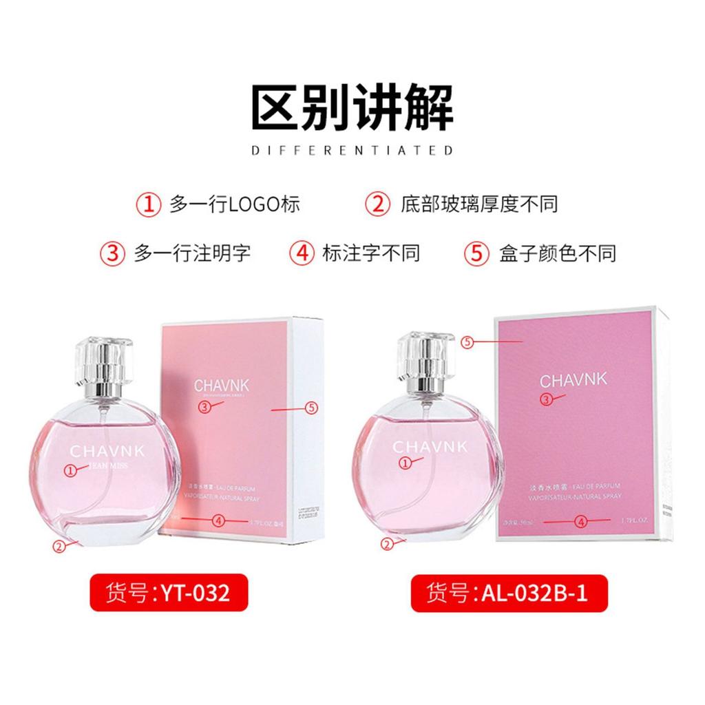 Ladies Powder Encounter Perfume Lasting Light Fragrance Water Perfume Student Men