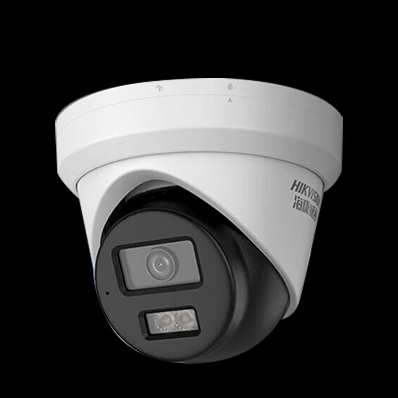 

Hikvision 4MP Full-Color PoE Network Camera CN plug (adapter included)