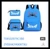 Interstellar Baby Stitch Three-Piece School Bag Cartoon Peripheral Printed Polyester Backpack Student School Bag Leisure Bag