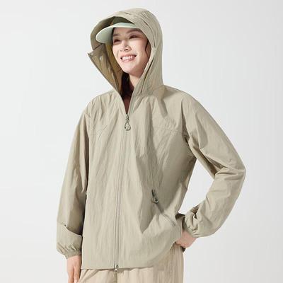 Yiliteng Unisex Summer UV Protection Jacket YTMXY99777