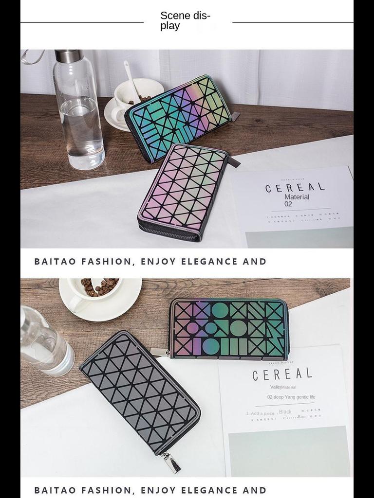 Zhai San Yisheng Damplånbok med Geometriskt Mönster i Reflekterande Siden