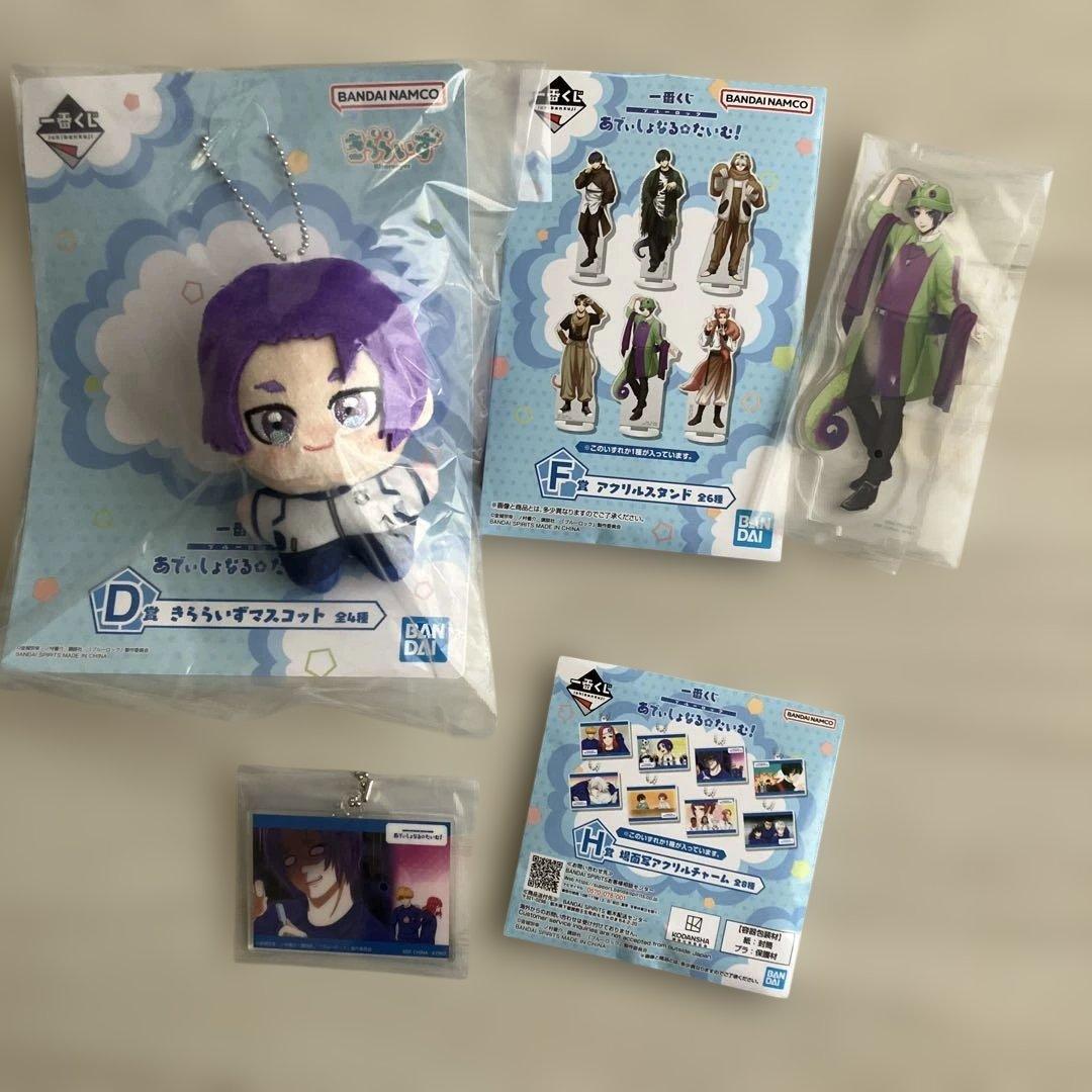 Blue Lock Ichiban Kuji Приз D Кирараизу Талисман Микаге Рео Плюшевая игрушка Акриловая подставка